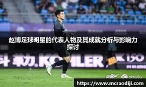 internal-link-architecture