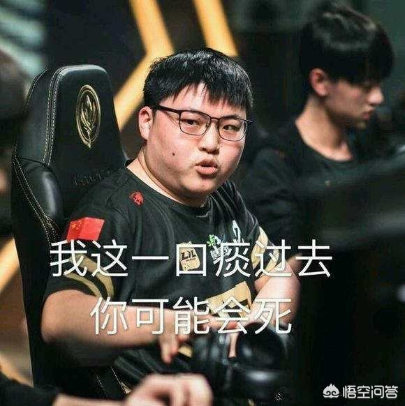 的加赛