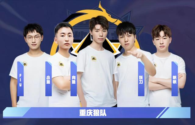 把控球权让 把控球权让